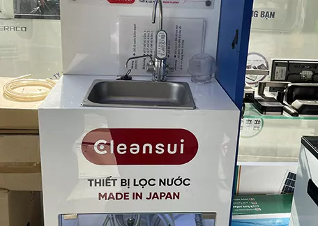 Cleansui